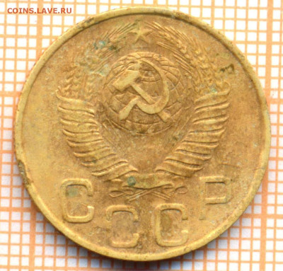 3 коп 1948г., до  29.10.22 в 22:00 по Москве - 3 1948 10