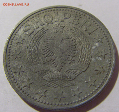 5 лек 1957 Албания №1 29.10.2022 22:00 МСК - CIMG6533.JPG