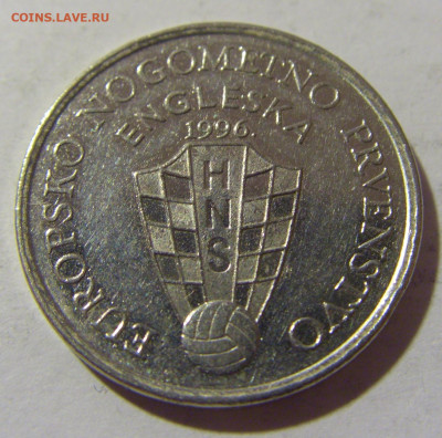 50 липа 1996 ЧМ Англия Хорватия №1 29.10.2022 22:00 М - CIMG6557.JPG