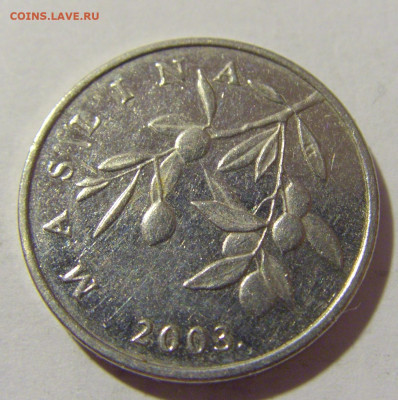 20 липа 2003 Хорватия №1 29.10.2022 22:00 М - CIMG6565.JPG