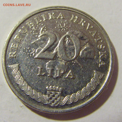 20 липа 2003 Хорватия №1 29.10.2022 22:00 М - CIMG6563.JPG