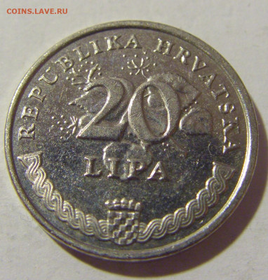 20 липа 2009 Хорватия №1 29.10.2022 22:00 М - CIMG6567.JPG