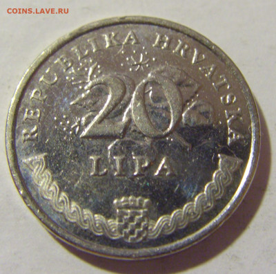 20 липа 2015 Хорватия №1 29.10.2022 22:00 М - CIMG6571.JPG