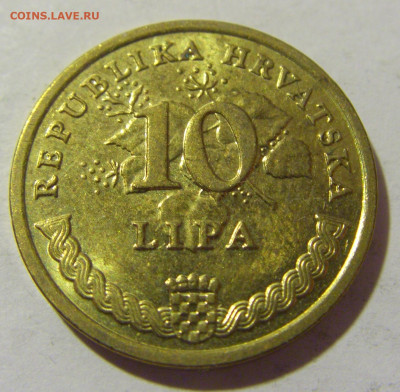 10 липа 2019 Хорватия №1 29.10.2022 22:00 М - CIMG6575.JPG