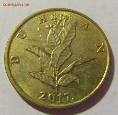10 липа 2017 Хорватия №1 29.10.2022 22:00 М - CIMG6581.JPG