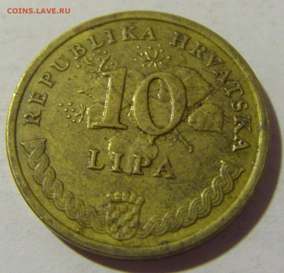 10 липа 2016 Хорватия №1 29.10.2022 22:00 М - CIMG6587.JPG