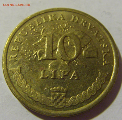 10 липа 2013 Хорватия №1 29.10.2022 22:00 М - CIMG6591.JPG