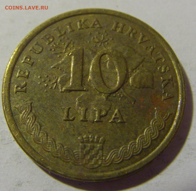 10 липа 2009 Хорватия №1 29.10.2022 22:00 М - CIMG6595.JPG