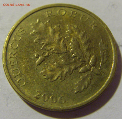 5 липа 2006 Хорватия №1 29.10.2022 22:00 М - CIMG6609.JPG