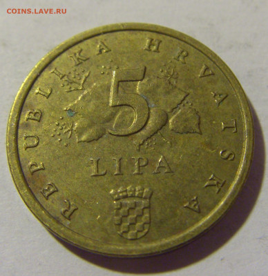 5 липа 2006 Хорватия №1 29.10.2022 22:00 М - CIMG6607.JPG