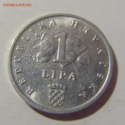 1 липа 1993 Хорватия №1 29.10.2022 22:00 М - CIMG6647.JPG