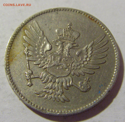 20 пара 1914 Черногория №1 29.10.2022 22:00 М - CIMG6653.JPG