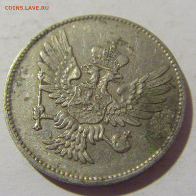 20 пара 1913 Черногория №1 29.10.2022 22:00 М - CIMG6657.JPG
