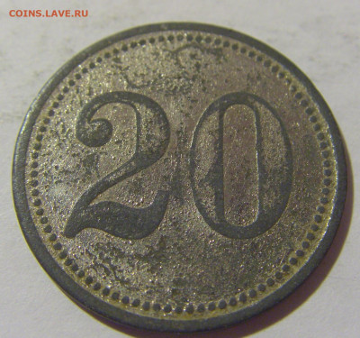Нотгельд 20 вертмарок №1 29.10.2022 22:00 М - CIMG6669.JPG
