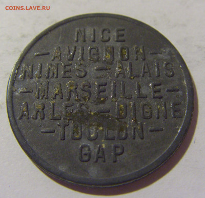 Нотгельд 5 сантим 1918 Франция №1 29.10.2022 22:00 М - CIMG6673.JPG