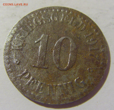 Нотгельд 10 пф 1917 Кассель №1 29.10.2022 22:00 М - CIMG6679.JPG