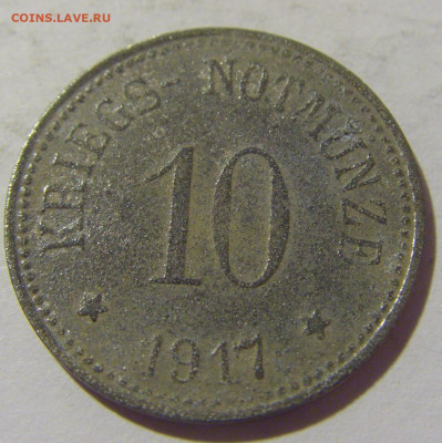 Нотгельд 10 пф 1917 Арцберг №1 29.10.2022 22:00 М - CIMG6683.JPG