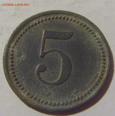 Нотгельд 5 пф 1917 Цеттинген №1 29.10.2022 22:00 М - CIMG6699.JPG