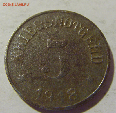 Нотгельд 5 пф 1918 Рот №1 29.10.2022 22:00 М - CIMG6703.JPG