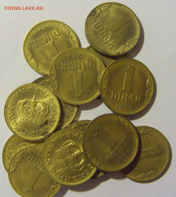 ФИКС! 1 динар 1938 Югославия №1 29.10.2022 22:00 М - CIMG6819.JPG
