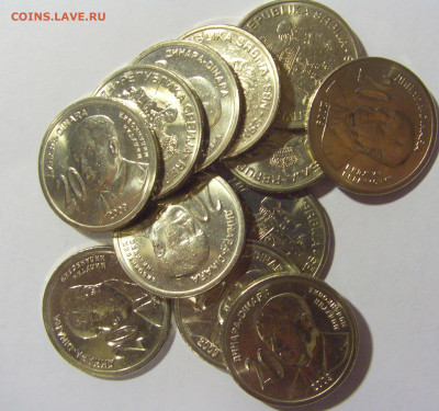 ФИКС! 20 динар 2009 Миланкович Сербия 29.10.2022 22:00 М - CIMG6905.JPG