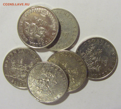 ФИКС! 50 липа 2000 Хорватия 29.10.2022 22:00 М - CIMG6986.JPG