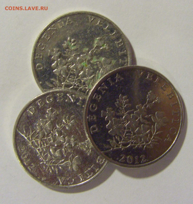 ФИКС! 50 липа 2012 Хорватия 29.10.2022 22:00 М - CIMG7009.JPG