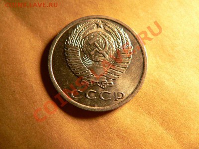 15 коп 1962 - 1fea43ca38e5353eb4e2dba3523942aa