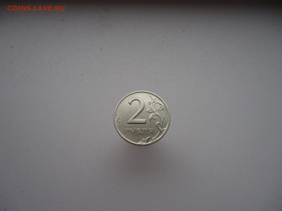 2 рубля 1999 года СПМД ( 2-шт )  до 26.10.2022 до 22-00  МСК - 3.JPG