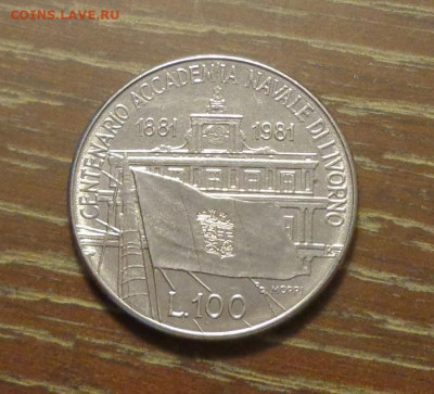 ИТАЛИЯ - 100 лет МОРСКОЙ АКАДЕМИИ в Ливорно до 30.10, 22.00 - Италия 100 л Морская академия в Ливорно_1
