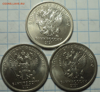 Сколы на 2 руб  - 12 шт  до 29 10 +бонусы - DSC03364.JPG