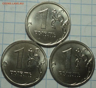Сколы на 2 руб  - 12 шт  до 29 10 +бонусы - DSC03335.JPG