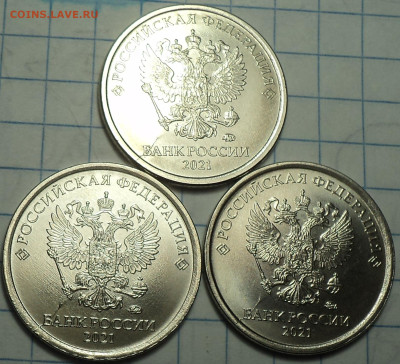 Сколы на 2 руб  - 12 шт  до 29 10 +бонусы - DSC03332.JPG