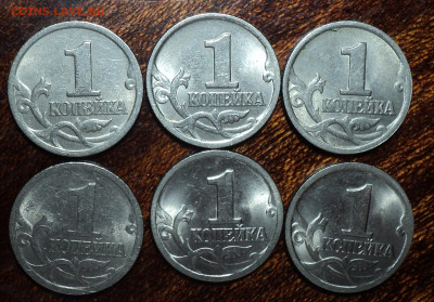 Сколы на 2 руб  - 12 шт  до 29 10 +бонусы - DSC06231.JPG