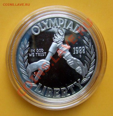 Ag 1 доллар 1988 США до 05.12 (21.30 по мск) - 1 доллар сша Олимп. А