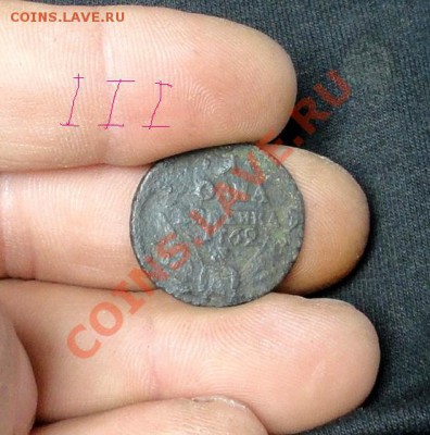1 коп; 1762год. "барабаны" На днях хочу выставить этот РАР. - DSC02626.JPG