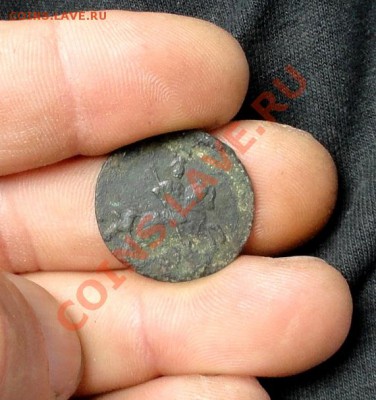 1 коп; 1762год. "барабаны" На днях хочу выставить этот РАР. - DSC02628.JPG