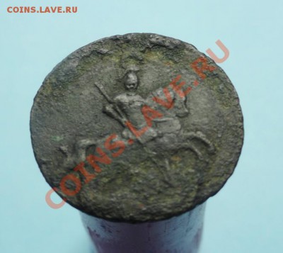 1 коп; 1762год. "барабаны" На днях хочу выставить этот РАР. - DSC05244.JPG