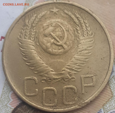 3 копейки 1946, 1949, 1952, 1956. До 30.10.22. - 20221024_153856