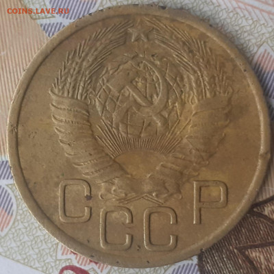 3 копейки 1946, 1949, 1952, 1956. До 30.10.22. - 20221024_153500