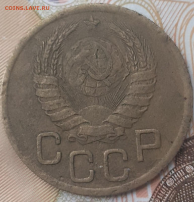 3 копейки 1929, 1930, 1933, 1943.  До 30.10.22. - 20221024_153253