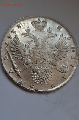 1 Рубль 1733 год Анна штемпельный - 20221024_125831
