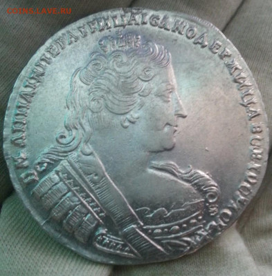 1 Рубль 1733 год Анна штемпельный - ю0чвы334