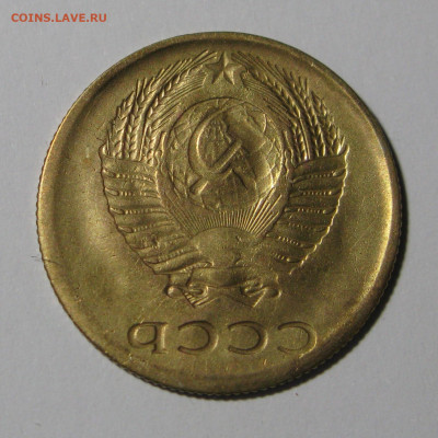 3 копейки 1969 года - интересный брак - IMG_1919.JPG