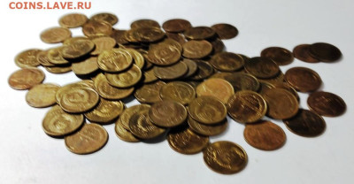1 копейка 1990 г. 100 шт. до 30.10.22 г. в 23.00 - 20221024_174950