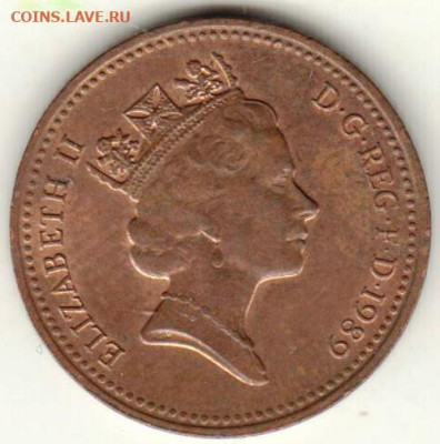 ВЕЛИКОБРИТАНИЯ 1 пенни 1989 г. до 30.10.22 г. в 23.00 - 023
