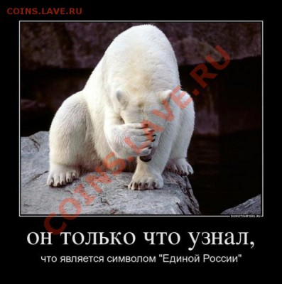 Юбилей нашему ВСЁ!!! - 9c8cb52cd737abb6af727c40