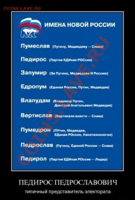 Юбилей нашему ВСЁ!!! - b611f012577b9bcead3cb83b