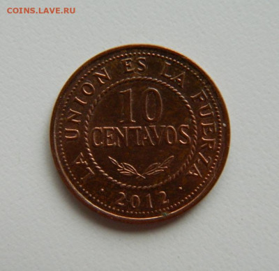 Боливия 10 сентаво 2012 г. до 27.10.22 - DSCN3510.JPG