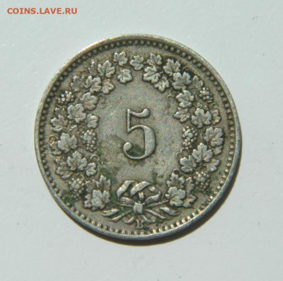 Швейцария 5 раппенов 1911 г. до 27.10.22 - DSCN6449.JPG